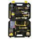 Набір інструментів комбінований слюсарний 1/4'' 100 предметів WMC Tools 20100 47690 фото 8