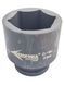Головка ударна 6-гранна 41 мм 3/4" Aeroforce D2841 D2841 фото 1