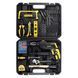 Набір інструментів комбінований слюсарний 96 предметів WMC Tools 1096 50436 фото 8