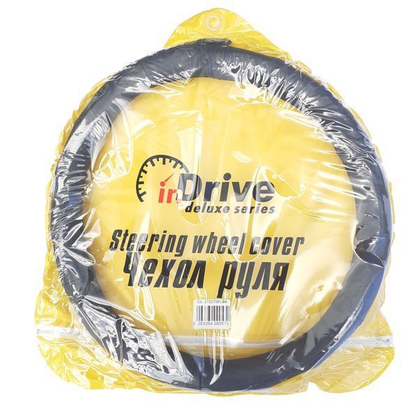 Чохол на колесо кермове шкіряний INDRIVE IDL-27007-BK-M (M=37-39 см чорний) 9057 фото
