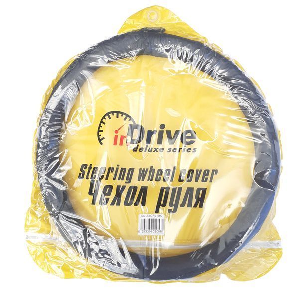 Чохол на колесо кермове шкіряний INDRIVE IDL-27007-BK-L (L=39-41 см чорний) 9058 фото