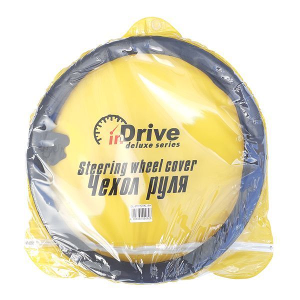 Чохол на колесо кермове шкіряний INDRIVE IDL-27015-BK-XXL (XXL=45-47 см чорний) 9080 фото
