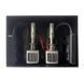 Автолампа LED King Company KF3-H1 26W 12-18V 2.2A 2600Lm 6500K 4504 фото 1