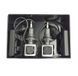 Автолампа LED King Company KF3-HB3 26W 12-18V 2.2A 2600Lm 6500K 4508 фото 1