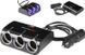 Розгалужувач прикурювача InDrive 12/24В с USB (IDC-073) 9284 фото 2