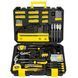 Набір інструментів комбінований слюсарний 1/4'' 201 предметів WMC Tools 20201 51413 фото 2