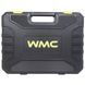 Набір інструментів комбінований слюсарний 1/4'' 700 предметів WMC Tools 20700 47911 фото 7