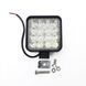 Підсвітка діодна квадратна LED King Company KS-4370 4002 фото 1